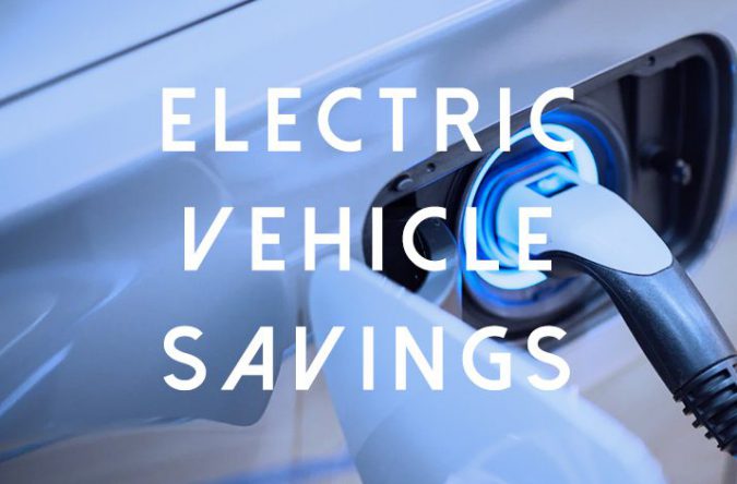 電気自動車って、節約できるの？